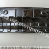 Megane 4 Arka Etek 791004827R 791009668R - Görsel 2