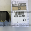 Kadjar Megan IV Direksiyon Kilidi 487004553R - Görsel 2