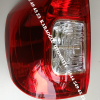 Dacia Logan Mcv Yeni Model Sol Stop Lambasi 265551978R