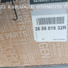 265501832R DACİA YENİ SANDERO BJI SAĞ STOP - Görsel 2