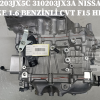 Nissan Qashqai 1.6 Benzinli CVT DK0 010 Otomatik Şanzıman JF015-3JX6A - Görsel 2