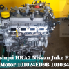 Nissan Qashqai HRA2 Nissan Juke F15 1.2 16 V Komple Motor 101024ED9B 101034ED9B - Görsel 2