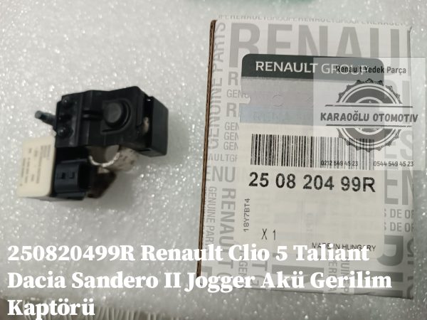 250820499R Renault Clio 5 Taliant Dacia Sandero II Jogger Akü Gerilim Kaptörü - Görsel 2