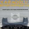 Renault Laguna 3 Arka Tampon 850220004R 850225925R