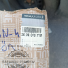 Renault Megane 4 Sol Far Touch Siyah Çerçeveli 260601571R - Görsel 3