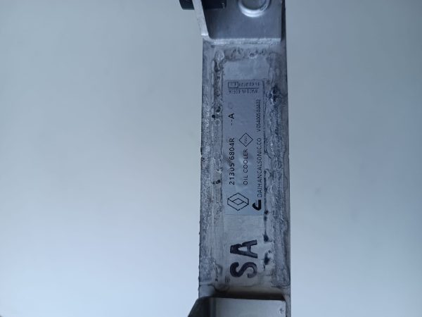 213056804R Renault Clio 5 Taliant Sandero 3 1.0 Tce Otomatik Soğutucu Radyatörü - Görsel 2