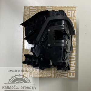 Renault Megane 4 Sağ Ön Kapı Kilidi 805023720R