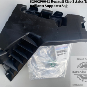 Renault Clio 3 Arka Tampon Bağlantı Supportu Sağ 8200290041