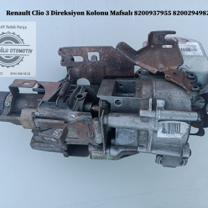 Renault Clio 3 Direksiyon Kolonu Mafsalı 8200937955 8200294982