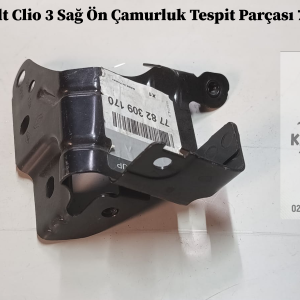 Renault Clio 3 Sağ Ön Çamurluk Tespit Parçası 7782309170