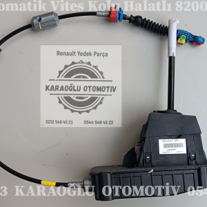 Renault Megane 2 Otomatik Vites Kolu Halatlı 8200784975