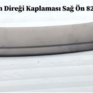 Renault Megane 2 Cam Direği Kaplaması Sağ Ön 8200034954